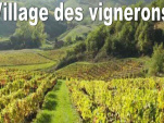 Le Village des Vignerons 